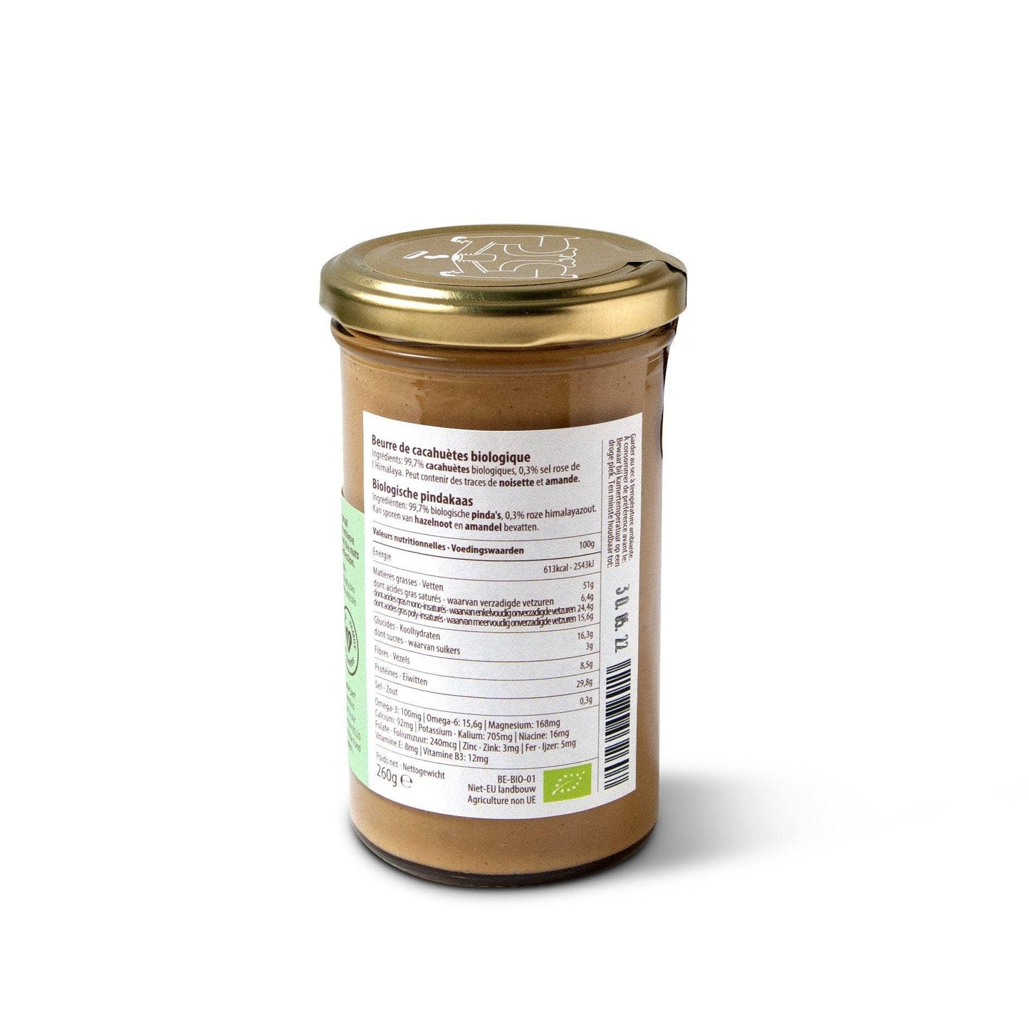 Erdnussbutter (Bio, Vegan, Glutenfrei, 260 g)